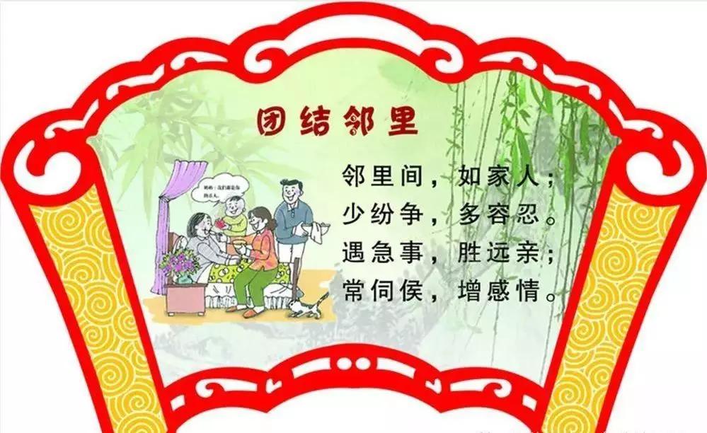 高密赶集招工最新动态，变化带来自信，学习与成就同步发展