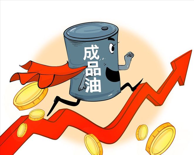 国内油价调整最新消息，油价波动与奇妙旅程揭秘