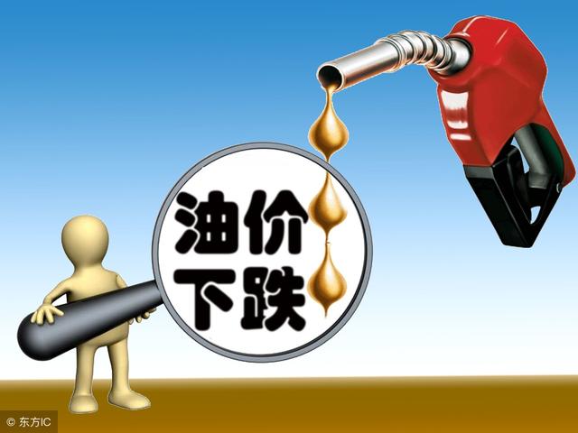 汽油价格调整最新动态，笑谈风云间的小趣事