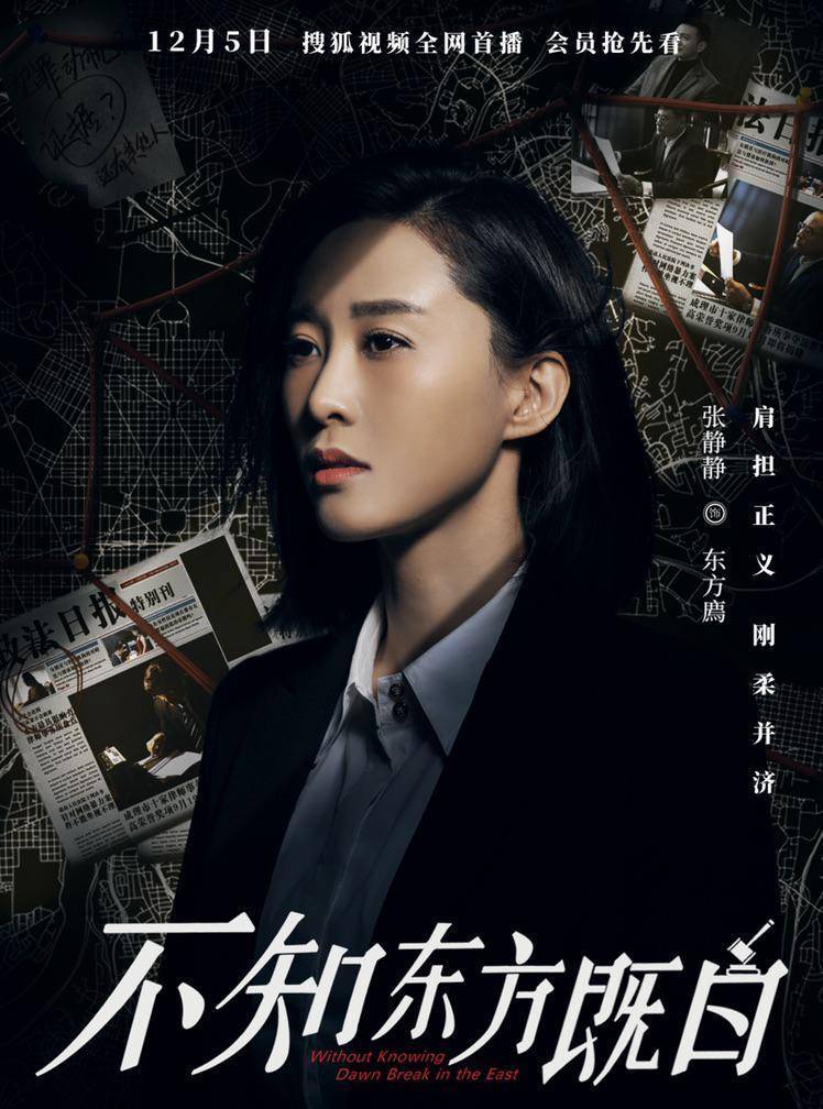 新闻 第966页