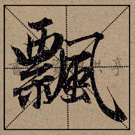 最新上映电影,最新上映电影观看指南，初学者与进阶用户均可轻松掌握