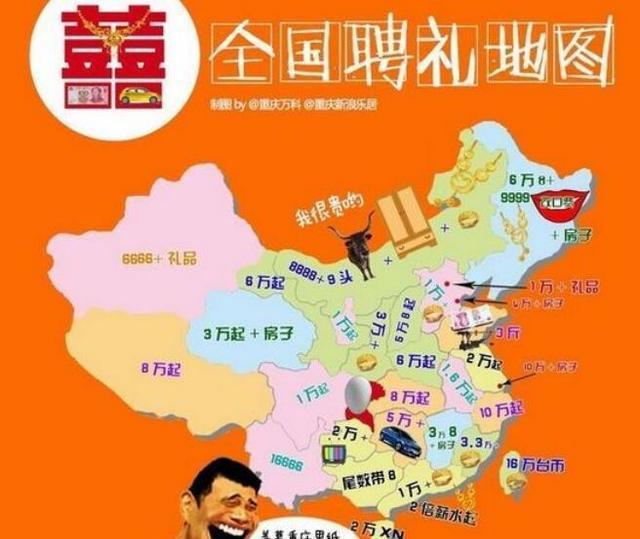 全国联销图高清图谜语挑战，变化中的学习与自信成就之光探索