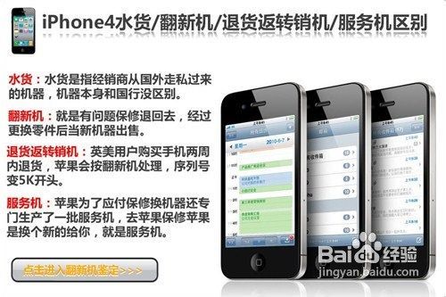 最新上市手机购买指南，选购适合你的新手机全攻略