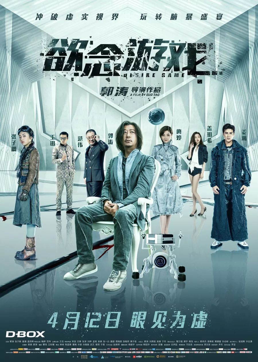 科技引领影视盛宴，最新电影免费下载触手可及
