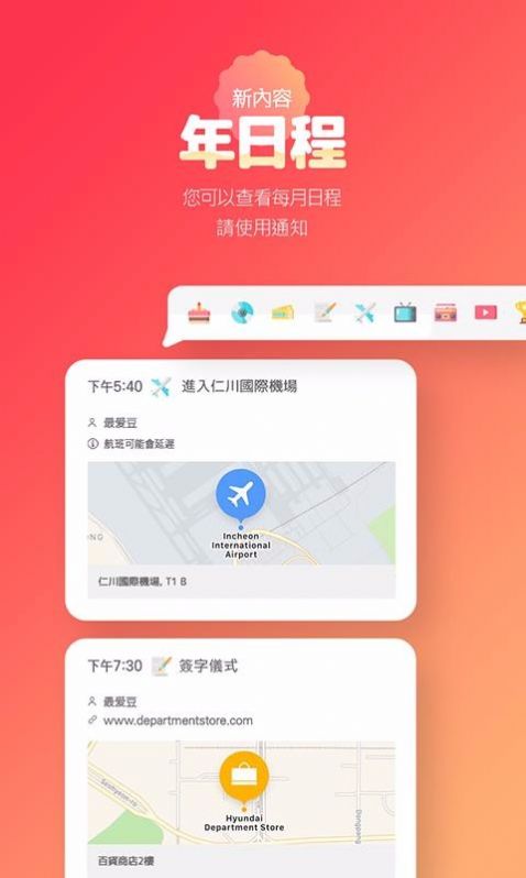 关于黑料不打烊最新地址的探讨与观点分析（违法犯罪警示）