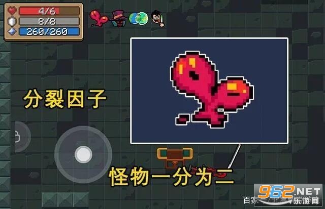 元气骑士破解版最新版，违法边缘的心灵之旅警告