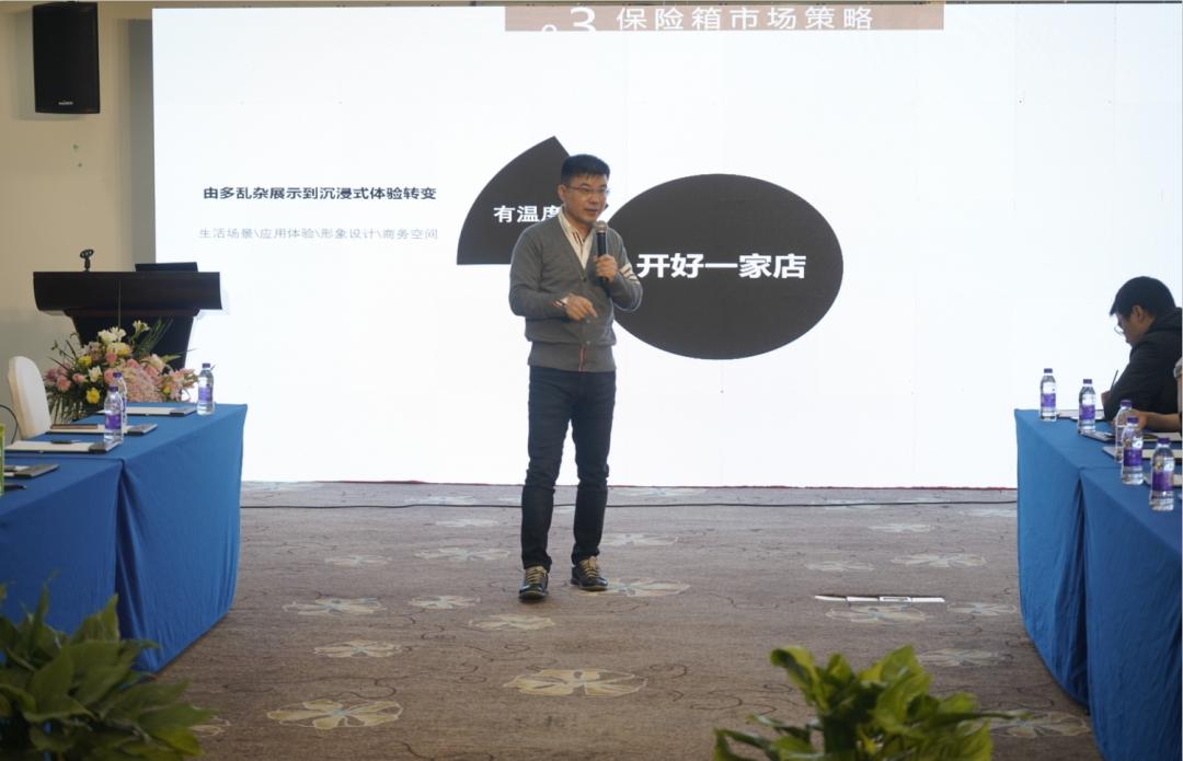 保险柜十大品牌最新排名榜单揭晓