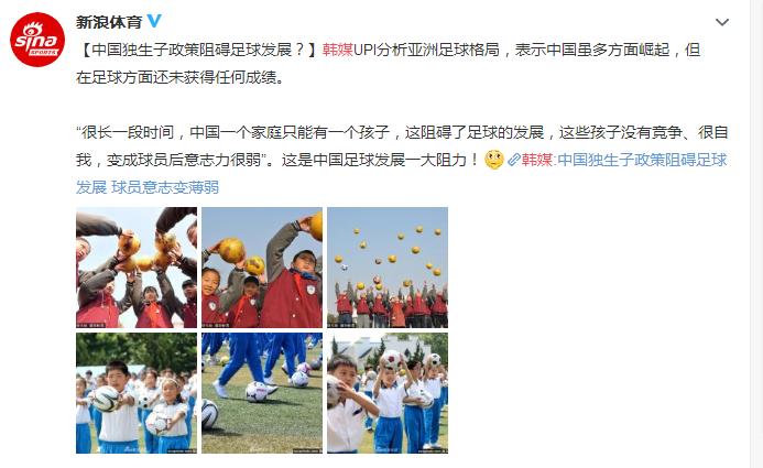 2022年独生子女补贴最新政策解析，美景探索之旅启程
