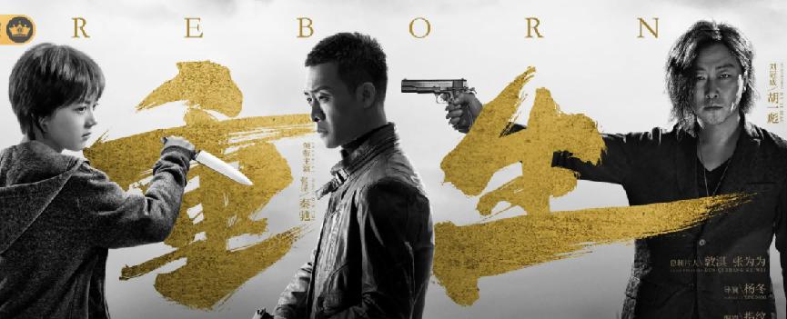 新闻 第939页