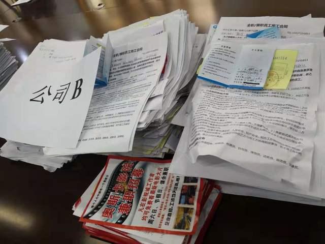 郑州最新招聘信息,郑州最新招聘信息获取步骤指南