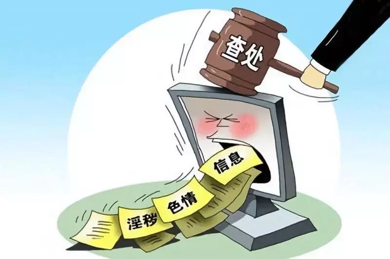 远离色情内容，拥抱春天的美好，强调了文章的主题，即远离不良色情内容，拥抱春天的美好，同时符合文章内容的主旨。