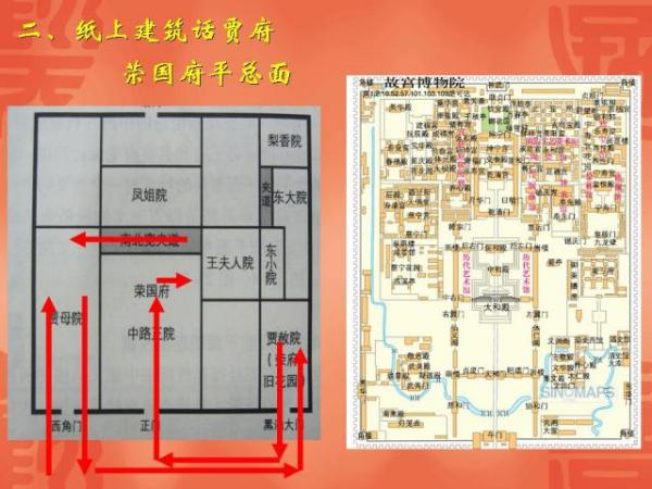 北京地铁线路图最新版，变化中的蓝图，展现自信与成就感的源泉