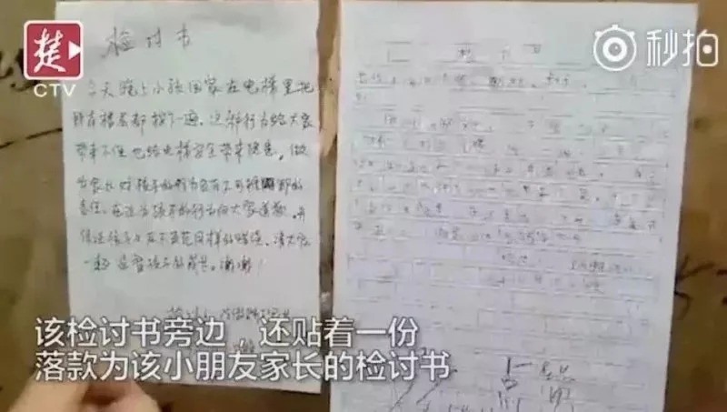 开除孕妇最新赔偿标准及其观点论述详解