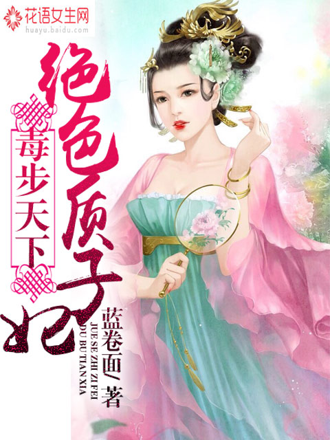 免费阅读攻略