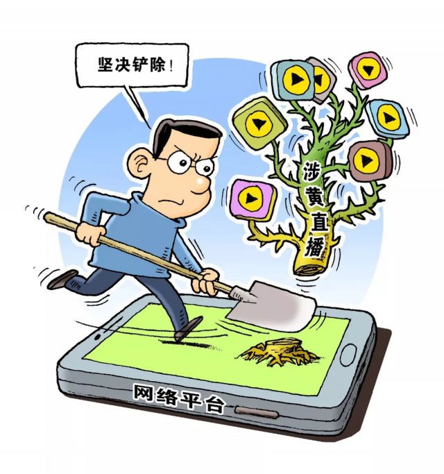 色老板最新地址,色情内容是不合法的，违反我国相关的法律法规。我们应该遵守法律和道德准则，远离色情内容。关于您提到的色老板最新地址这样的标题和内容，我无法为您提供相关的文章。