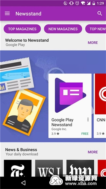 Google服务框架最新版，科技驱动未来，生活触手可及