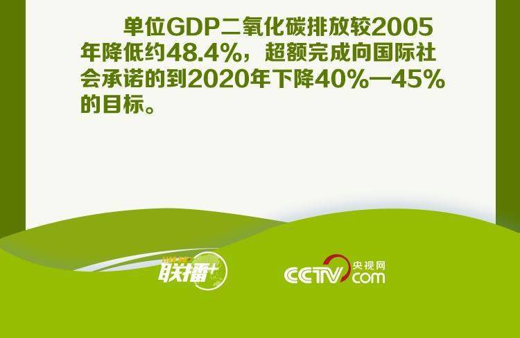 乳山招聘网最新动态，探索自然美景之旅，寻找内心平静之旅的招聘信息