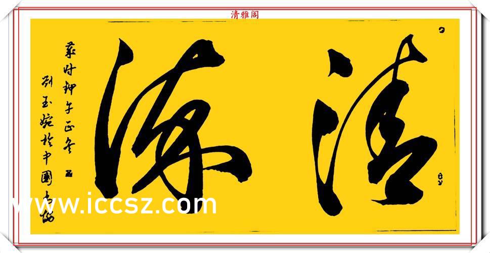 远离色情内容，品味生活的温馨日常故事——波多野结衣与朋友间的情感纽带