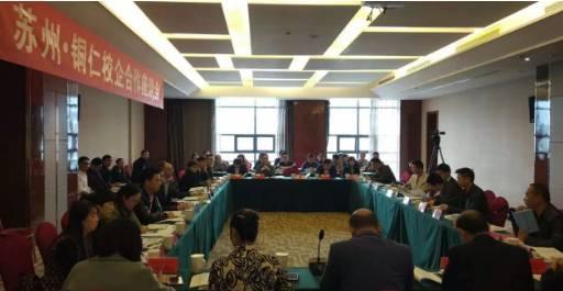 欧菲光股票最新动态，学习变化，成就自我成长之路