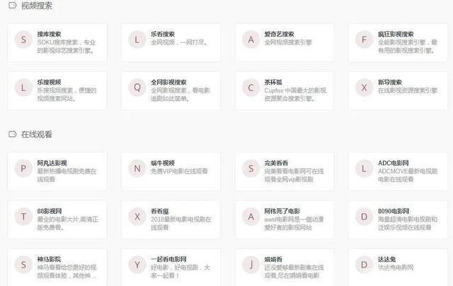变化中的学习之旅，最新网址揭秘，自信与成就感的源泉