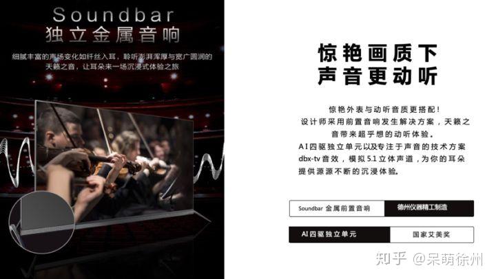 科技重塑观影体验，最新美剧在线观看热潮来袭
