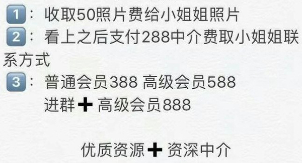 远离色情内容，寻找健康娱乐方式，文化与活动的丰富选择