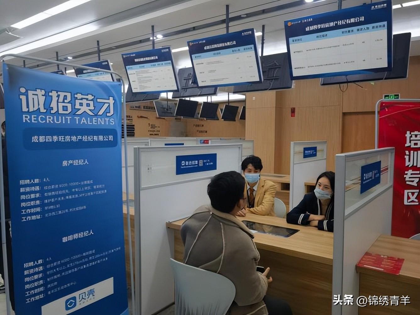 南通通州金沙最新招聘及其探讨