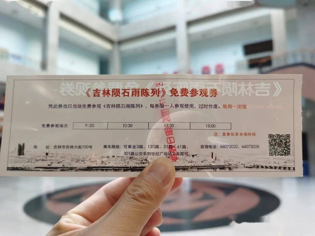 最新健康证体检表，自然美景探险之旅启程