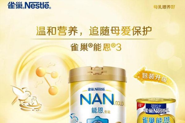 恩贝健奶粉最新事件，小巷中的隐藏宝藏，探寻特色小店的独特魅力之旅