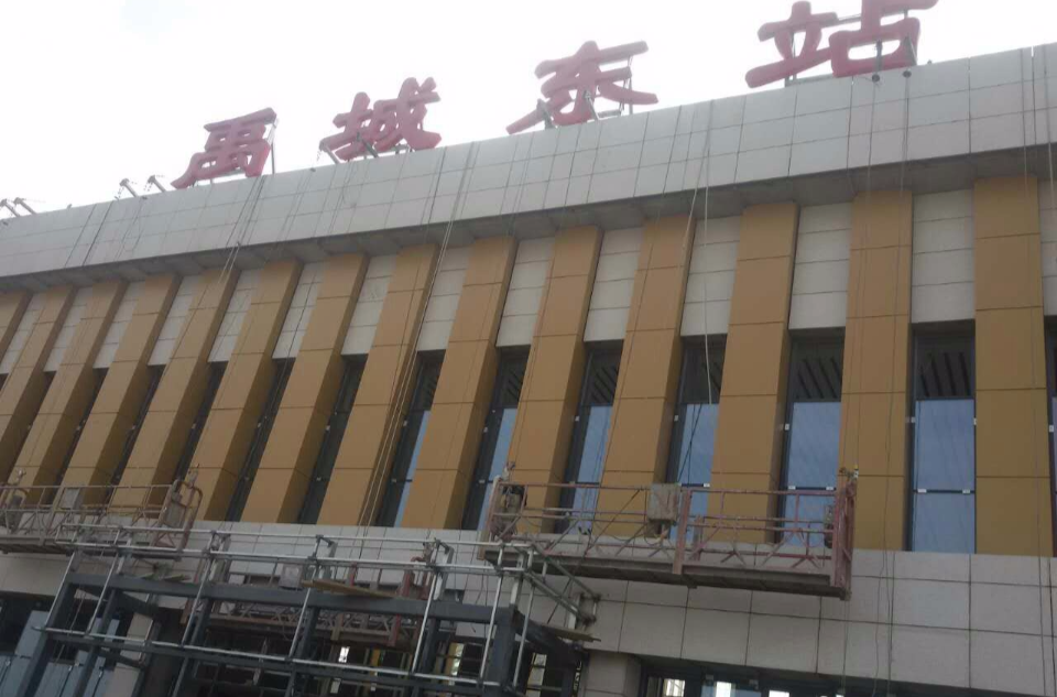 最新动态更新 第14页