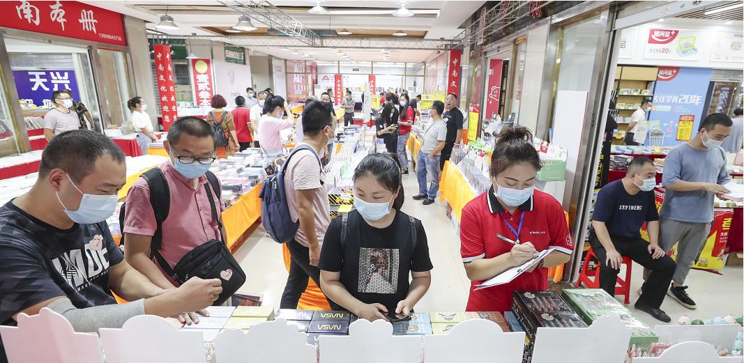 武汉汉口北最新动态更新