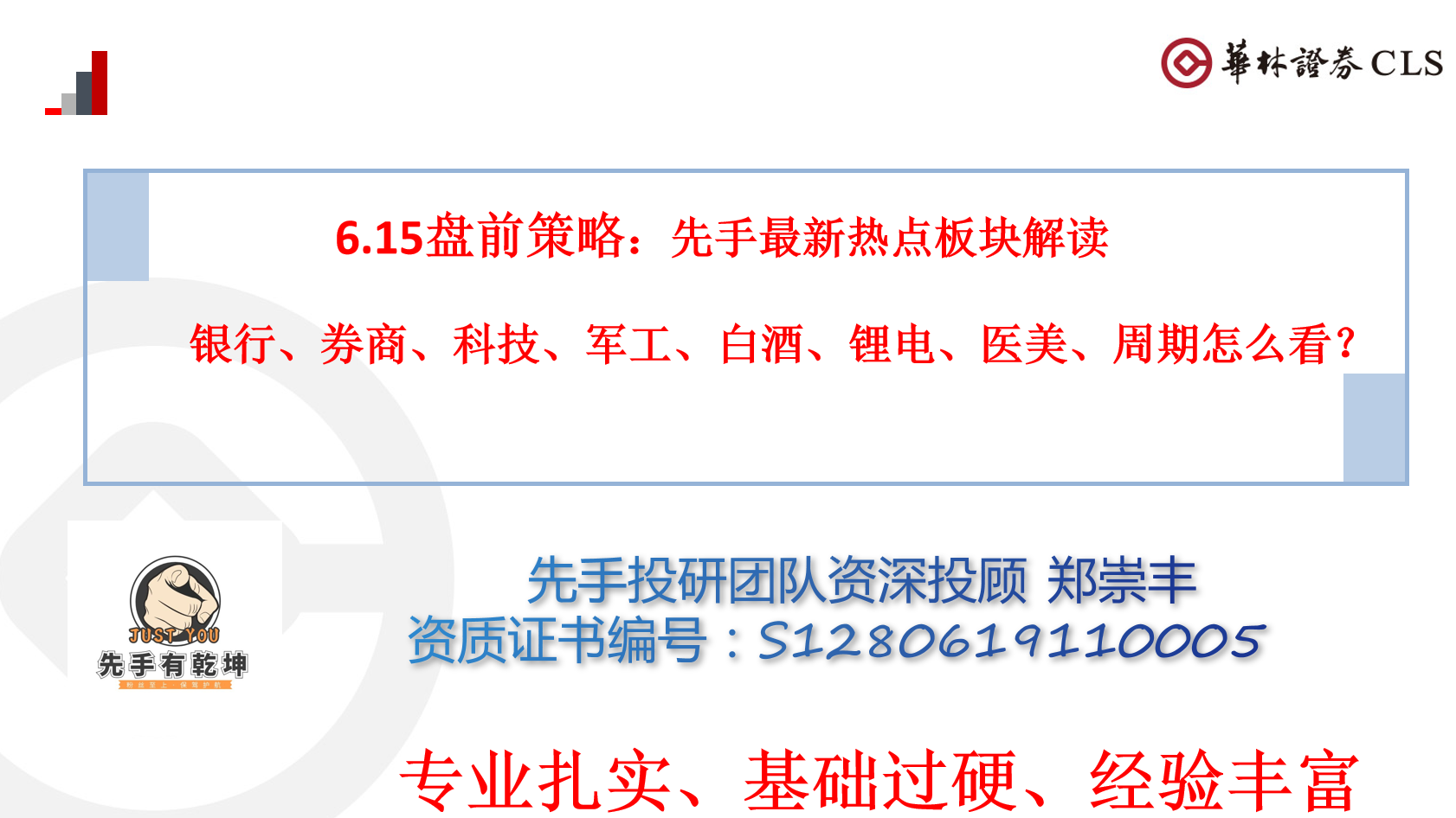 科技重塑生活，最新高科技产品体验入口——www你你热com