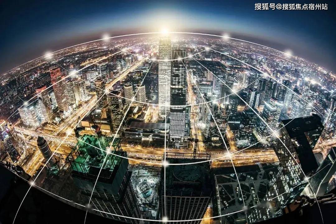 最新动态更新 第12页