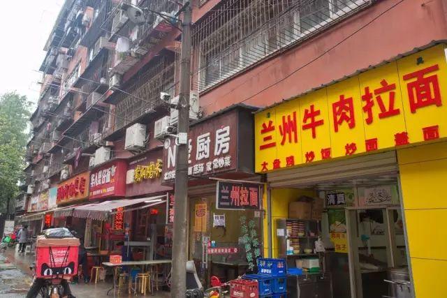 揭秘神秘小店，最新网投漏洞曝光与犯罪问题探讨