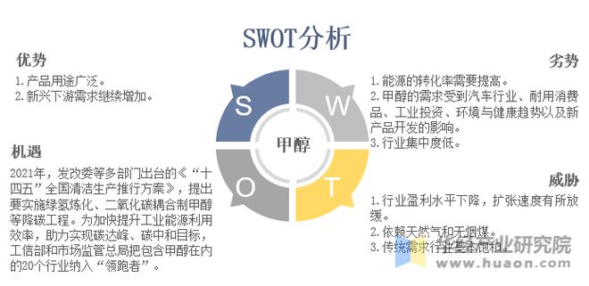 新奥免费料全年公开,数据支持计划解析_试用版7.596
