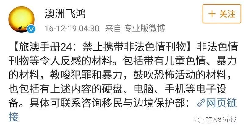心理咨询 第629页
