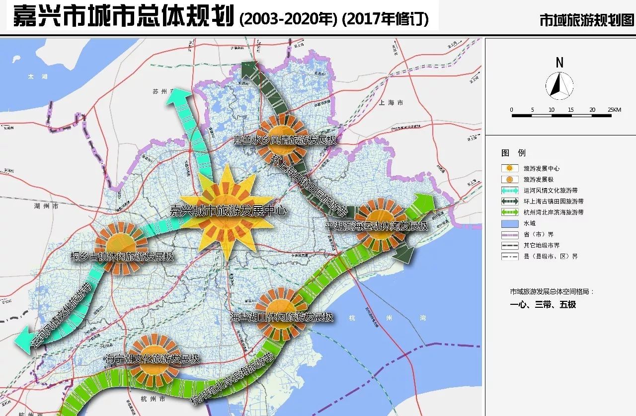 辰兴最新规划深度解析与观点阐述