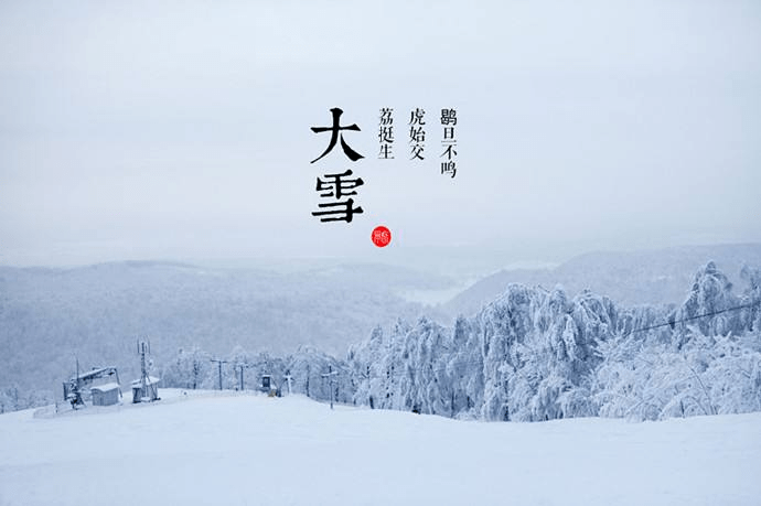 云南冬日暖阳下的冷空气与温馨日常