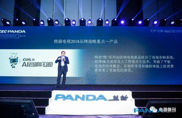 科技与艺术融合，最新款音响亮相，打造视听盛宴