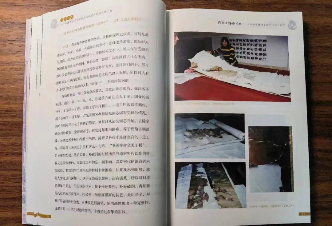 孙坚最新穿搭，时尚之旅中的自信与成就展现