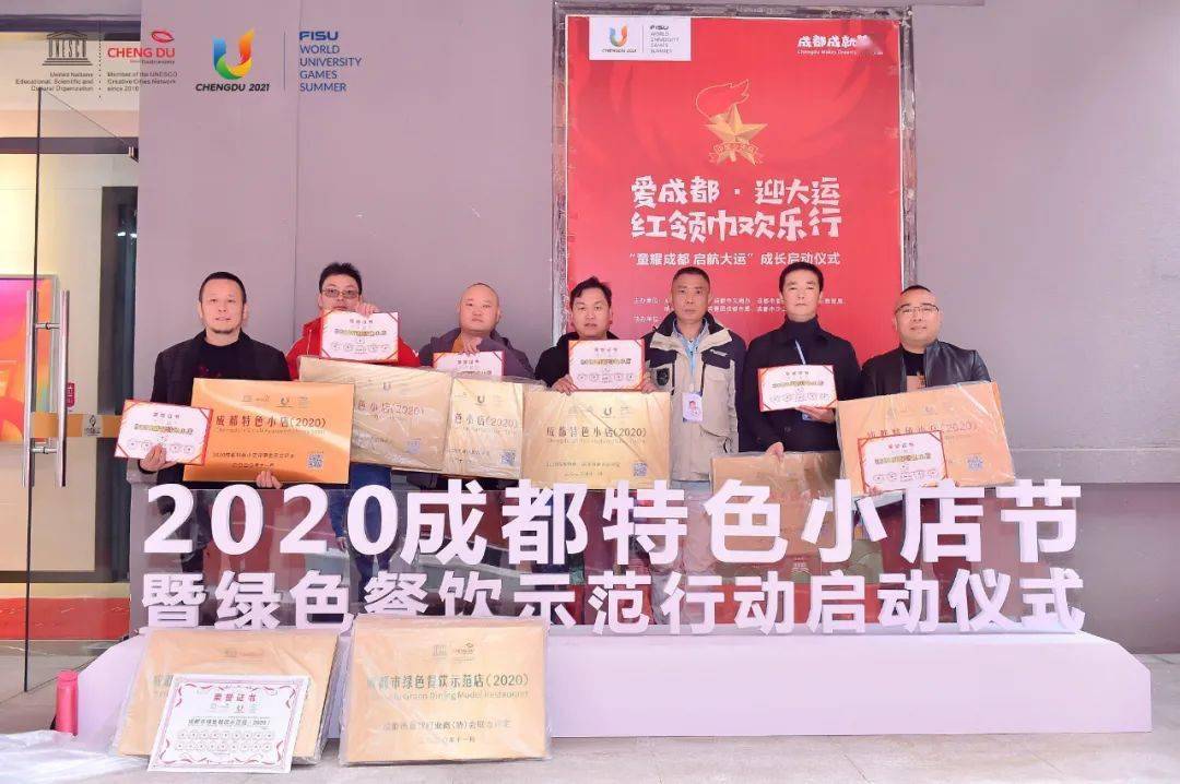 阜兴最新动态，小巷特色小店的独特魅力与隐藏宝藏