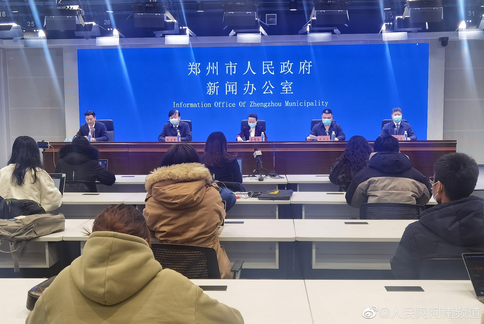 郑州疫情防控最新动态解析