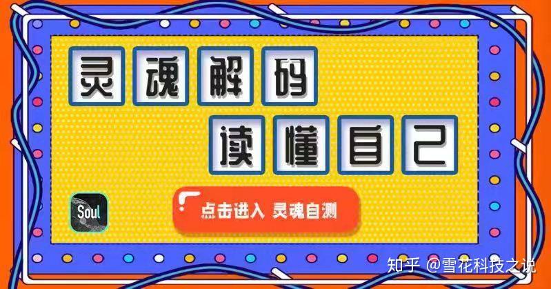 芯邦最新动态，心灵与自然的奇妙之旅