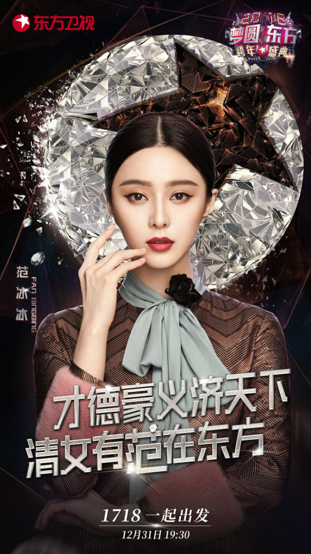 朱门金闺最新高科技产品重塑生活体验