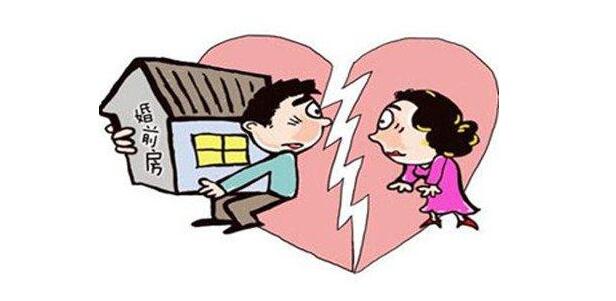 2017年离婚财产分割最新规定,2017年离婚财产分割最新规定论述