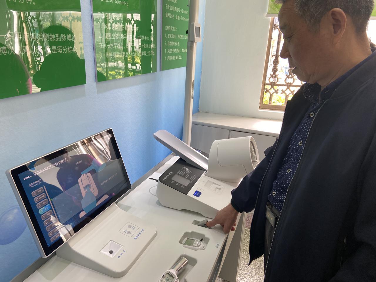 平湖滨江最新开盘楼盘，时代印记与城市的脉动