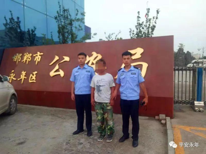 永年名关最新招聘信息，小巷中的职业机遇