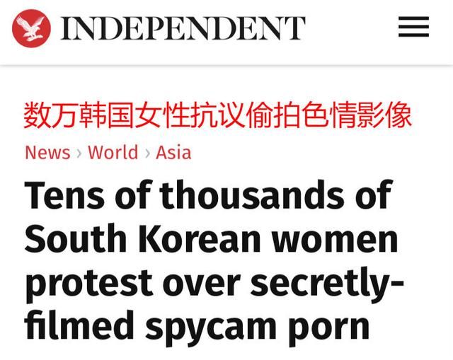 警惕非法色情内容，聚焦科技产品真实体验介绍