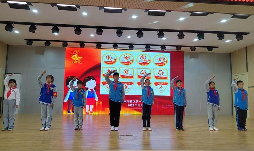 南海街小学最新动态速递 🎉🏫