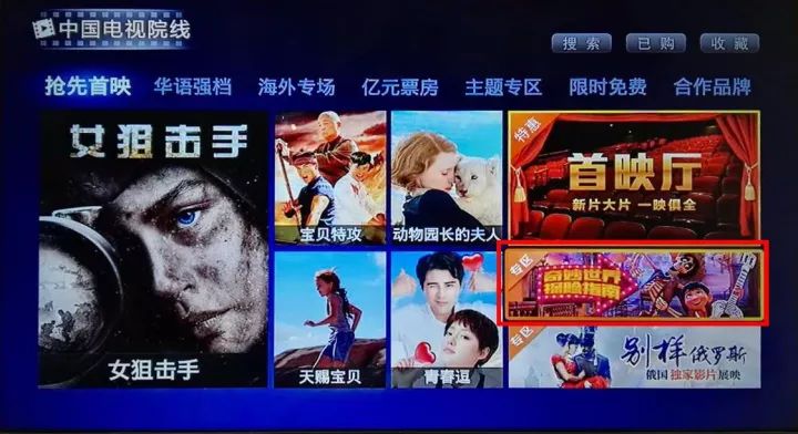 第1512页